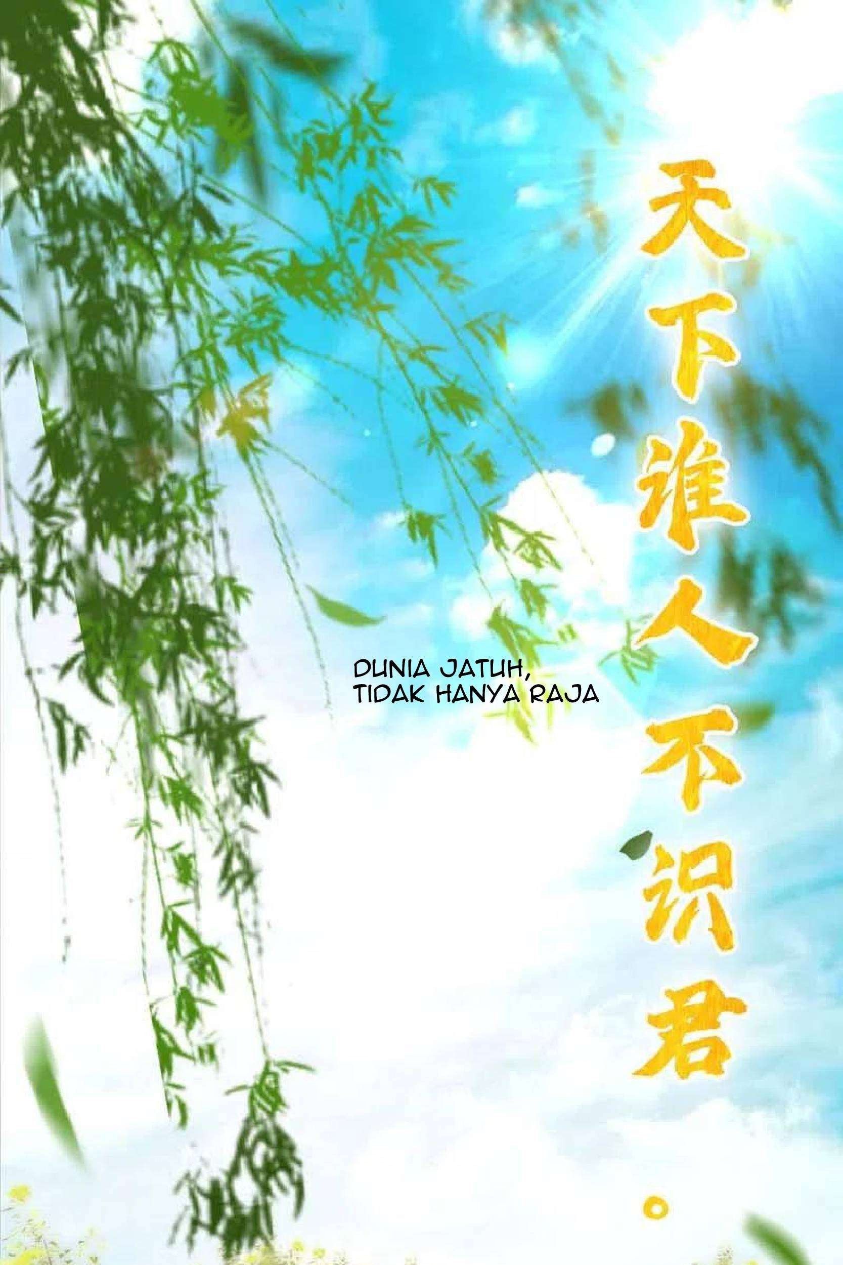 The First Son-In-Law Vanguard of All Time Chapter 98 Gambar 48