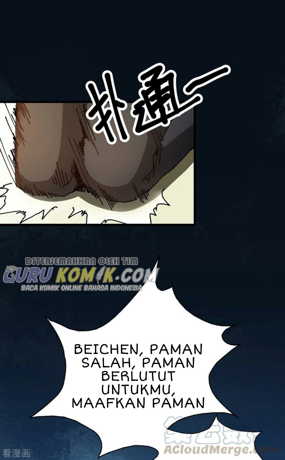 God of War Dragon Son-in-law Chapter 24 Gambar 28