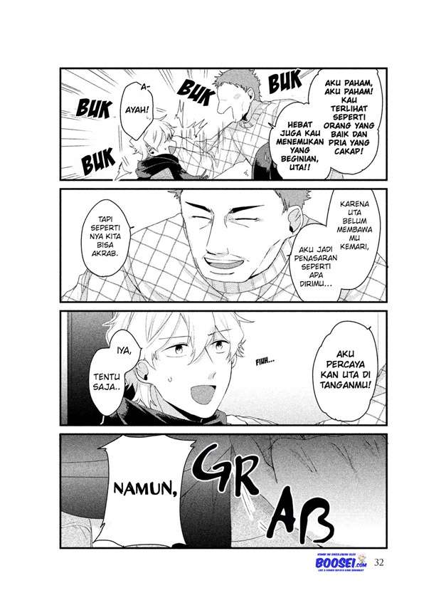 zense coupling chapter 25 - Page 14