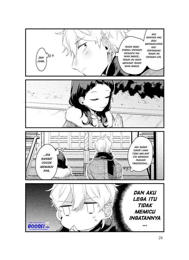 zense coupling chapter 25 - Page 6