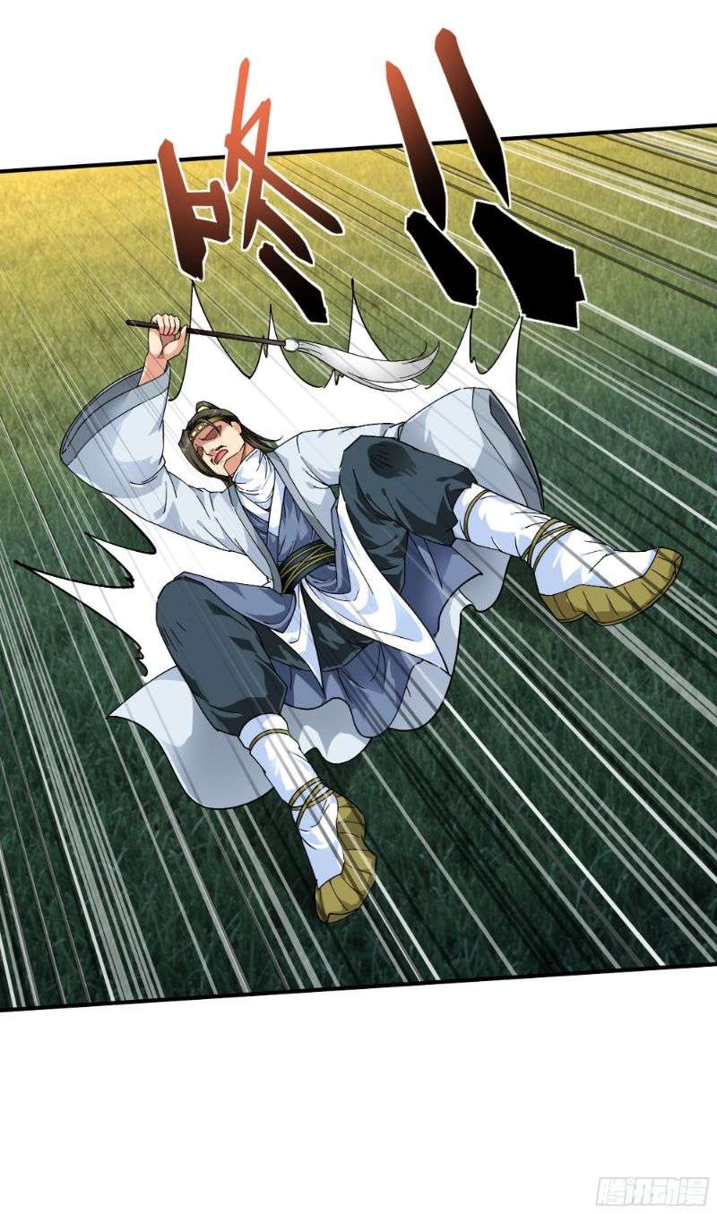 Rebirth I Am The Great God Chapter 59 Gambar 16