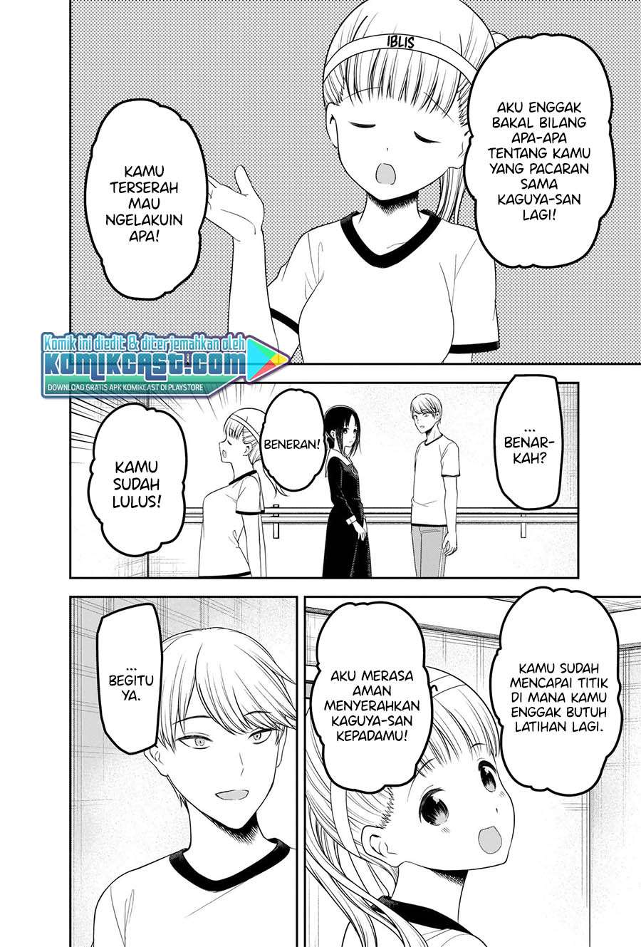 Kaguya-sama wa Kokurasetai – Tensai-tachi no Renai Zunousen Chapter 224 Gambar 17