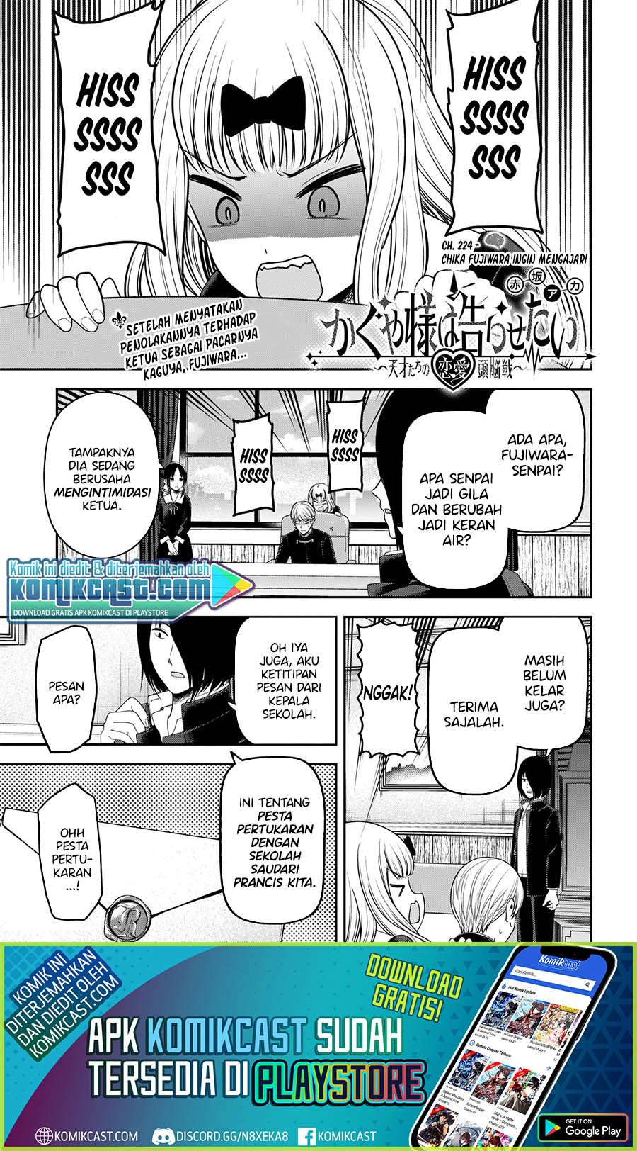 Baca Manga Kaguya-sama wa Kokurasetai – Tensai-tachi no Renai Zunousen Chapter 224 Gambar 2