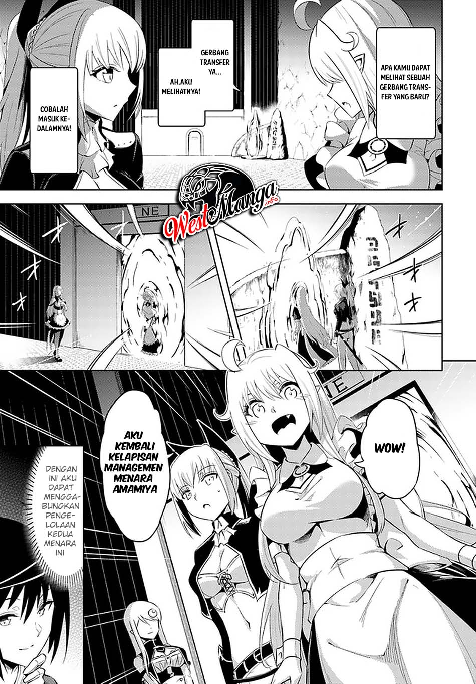 Tono no Kanri o Shite Miyou Chapter 37 Gambar 26