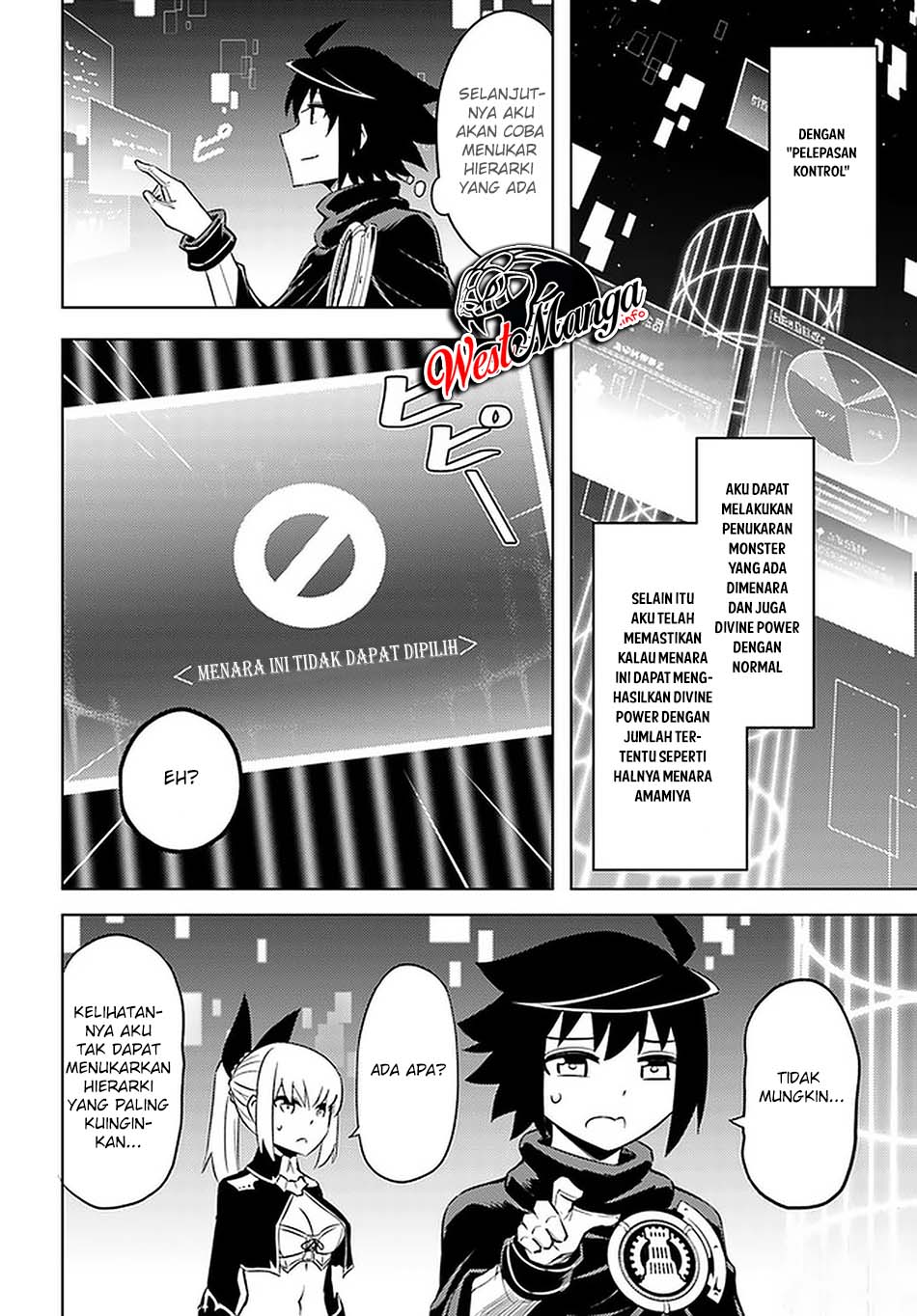 Tono no Kanri o Shite Miyou Chapter 37 Gambar 27
