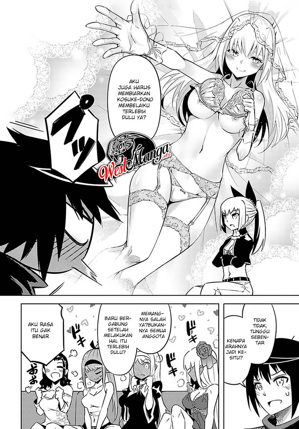 Tono no Kanri o Shite Miyou Chapter 37 Gambar 50
