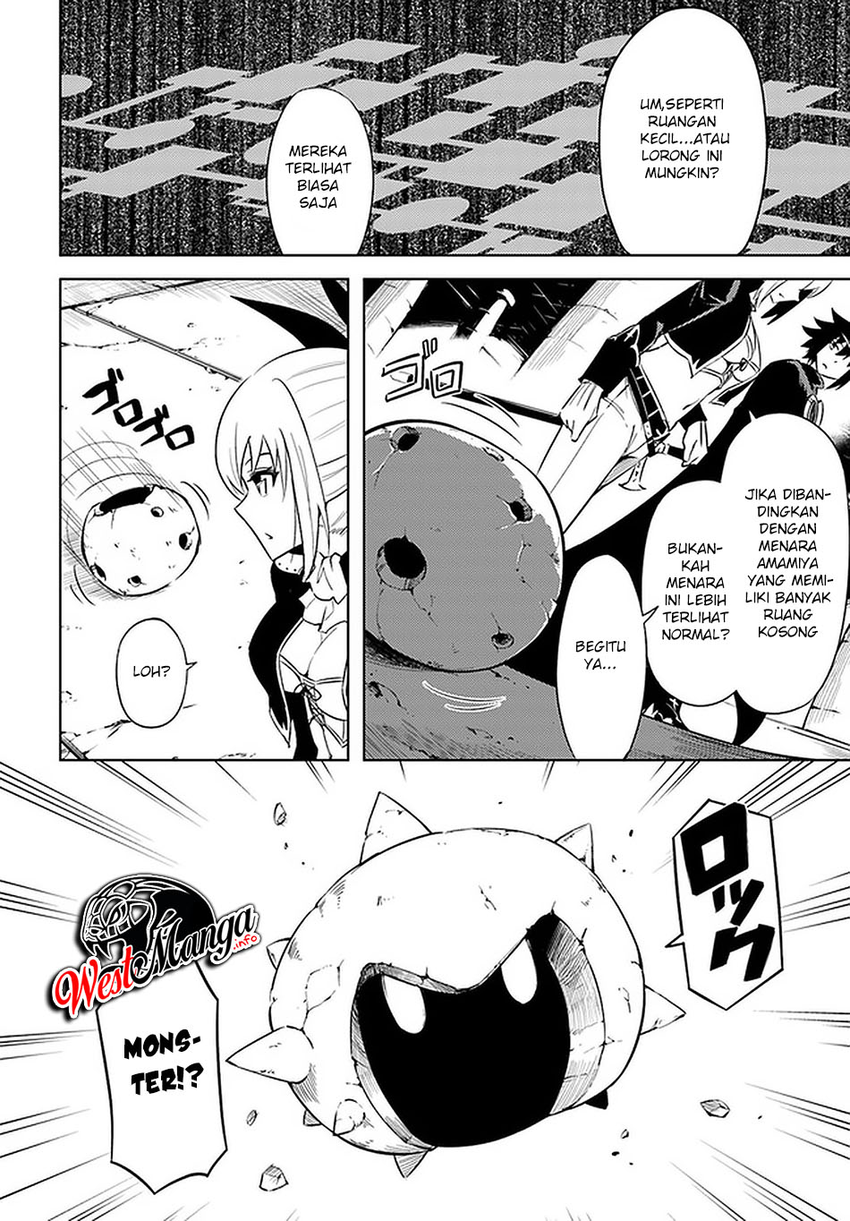 Tono no Kanri o Shite Miyou Chapter 37 Gambar 8