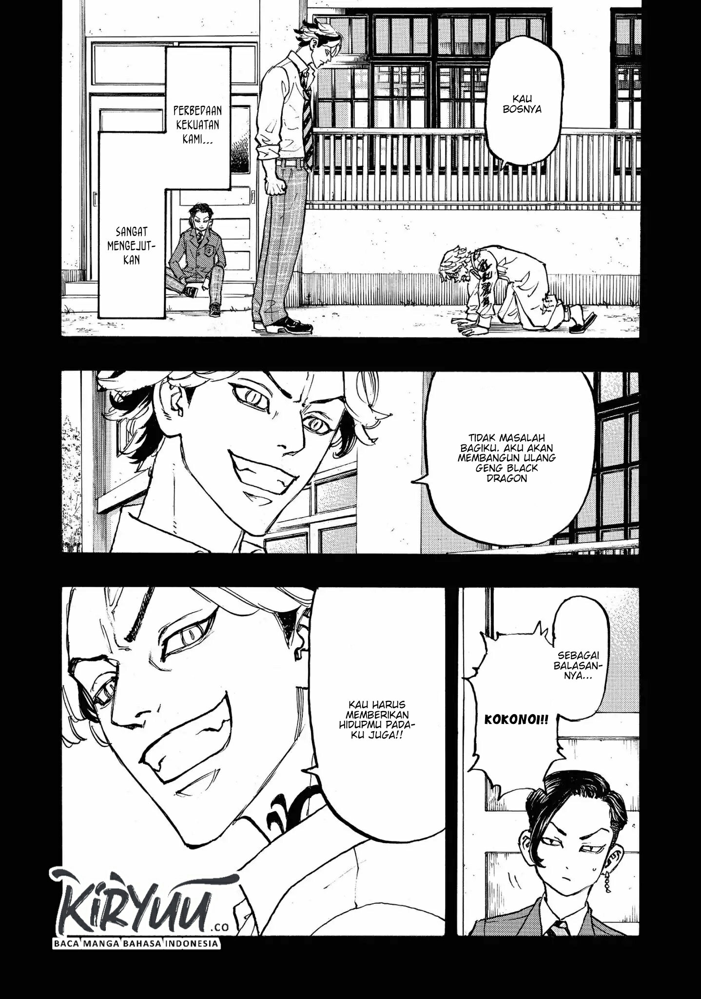 Tokyo卍Revengers Chapter 105 Gambar 13