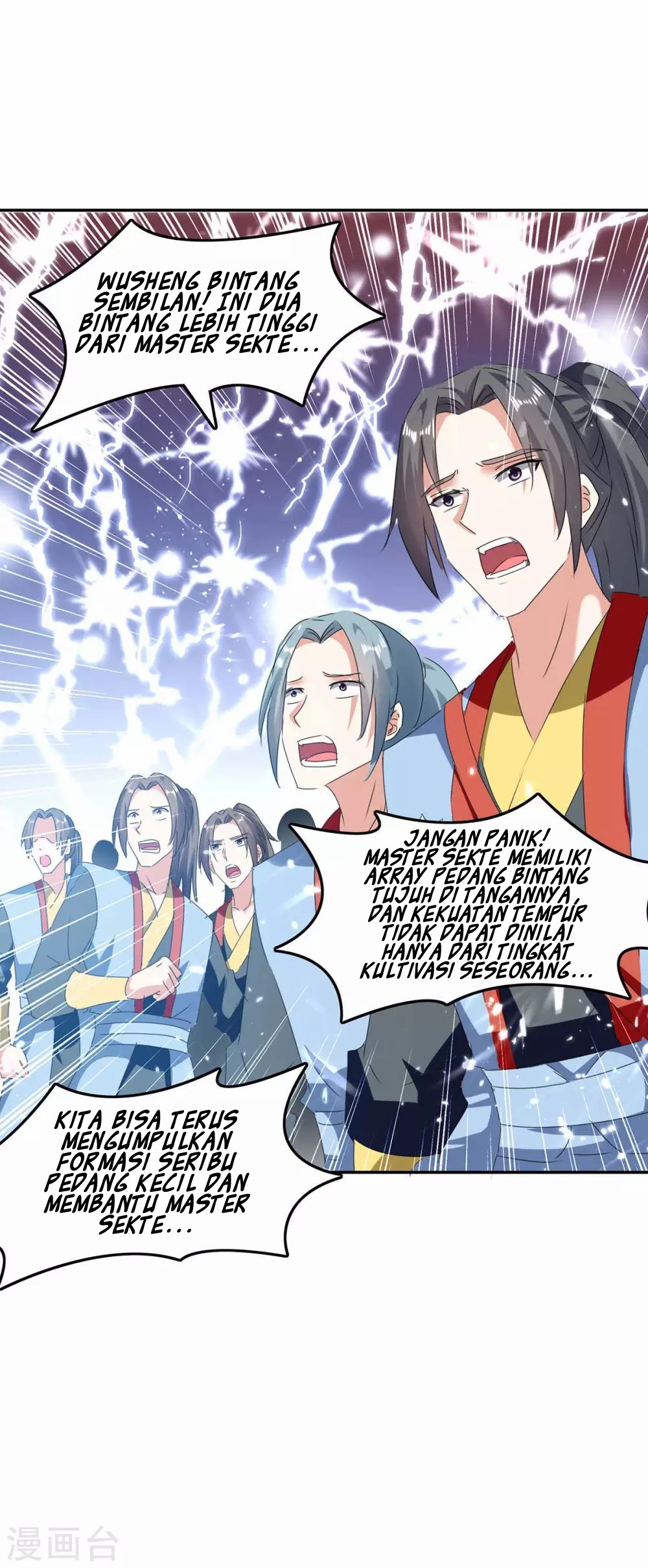 Strongest Leveling Chapter 210 Gambar 16