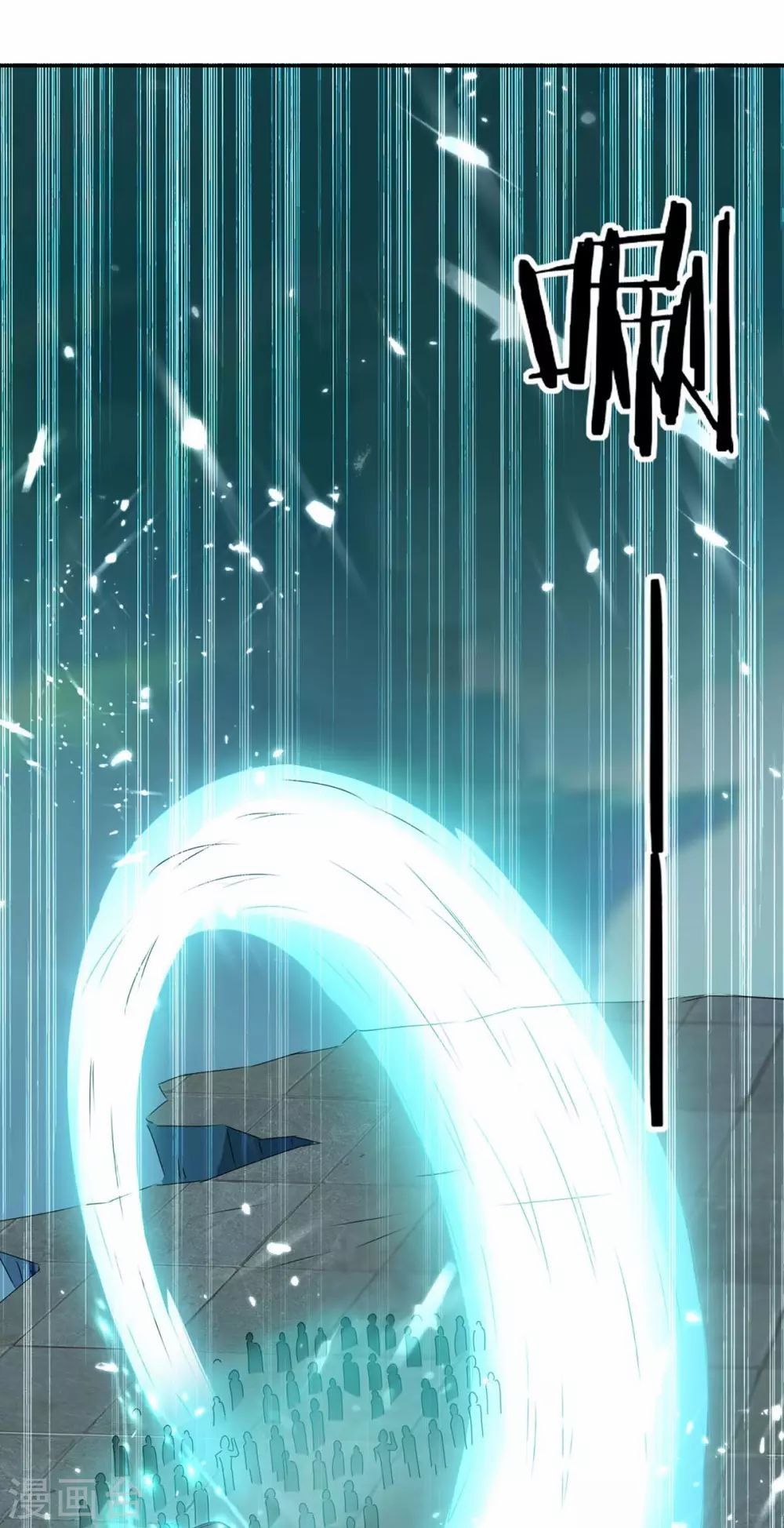 Strongest Leveling Chapter 210 Gambar 19