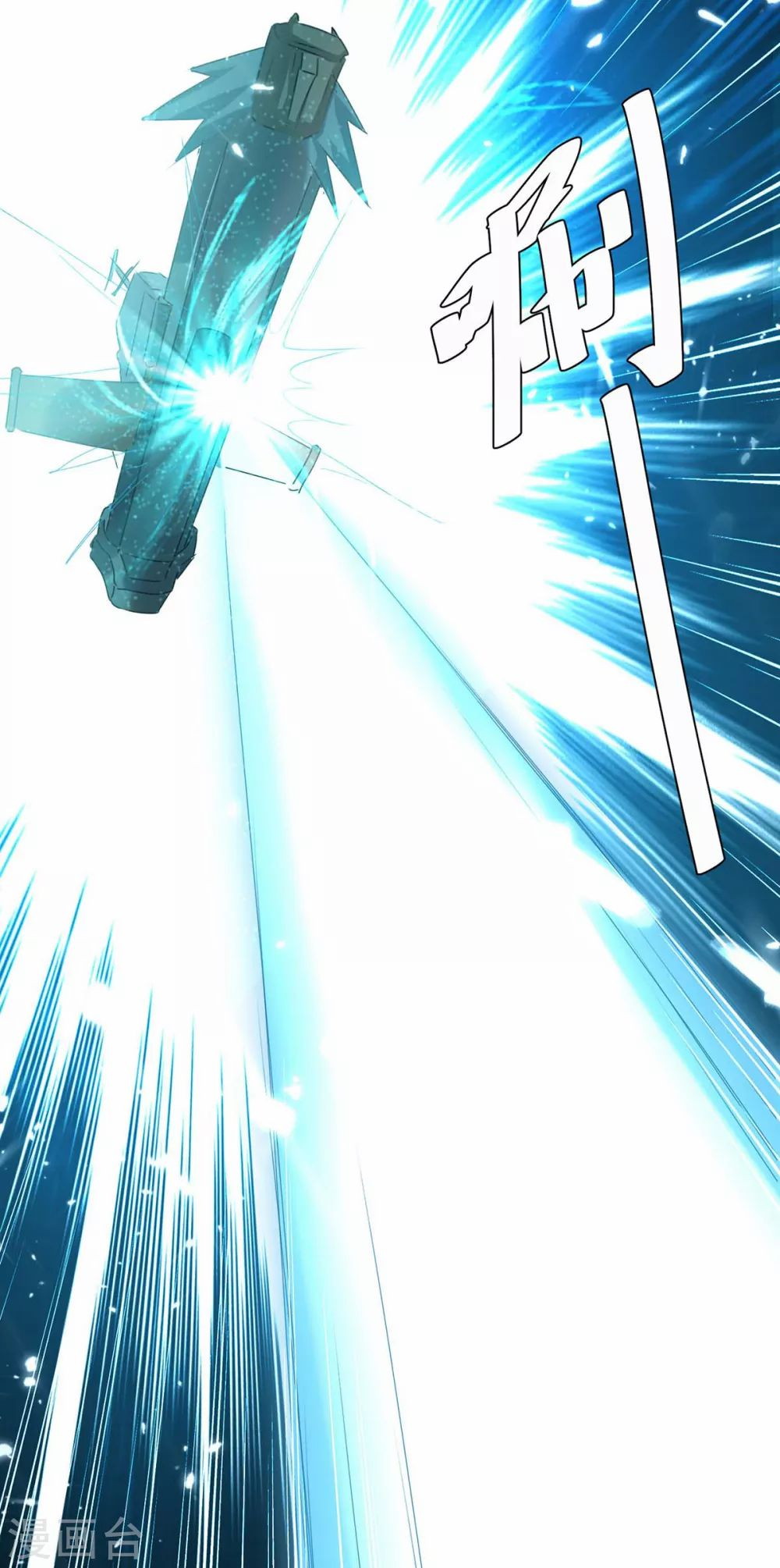Strongest Leveling Chapter 210 Gambar 34