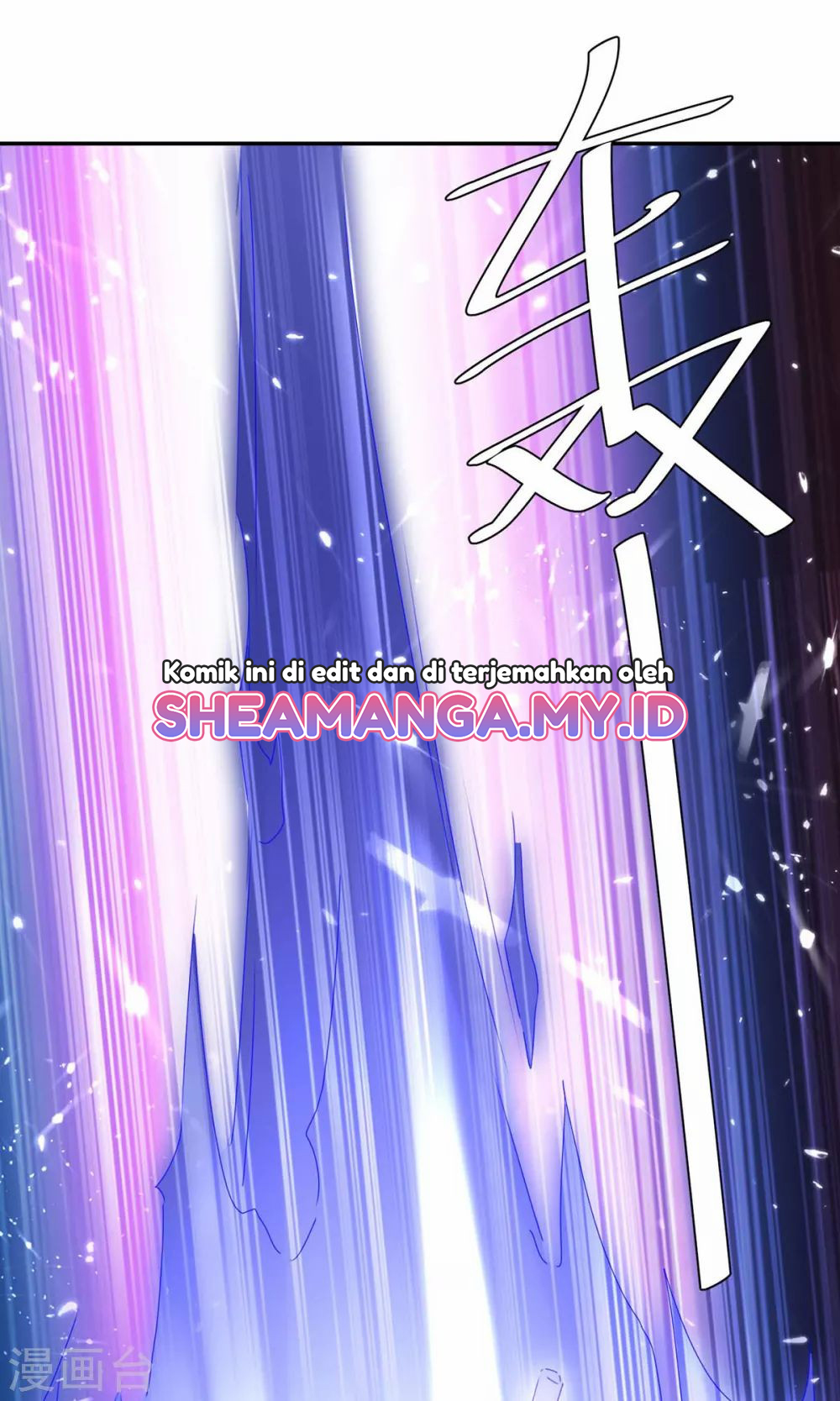 Strongest Leveling Chapter 210 Gambar 6