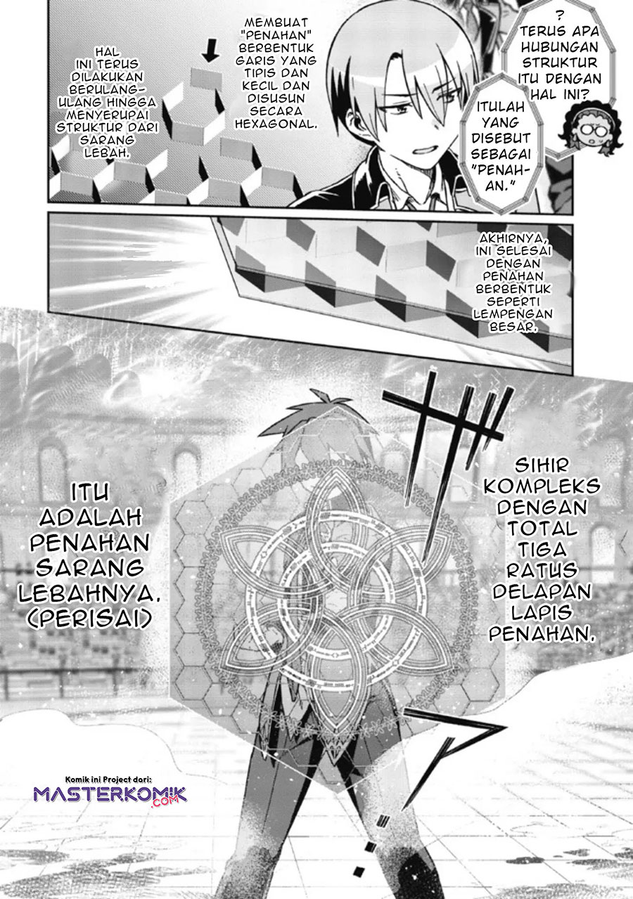 Daikenja no Manadeshi: Bougyo Mahou no Susume (Great Wise Man’s Beloved Pupil) Chapter 04.2 Gambar 10