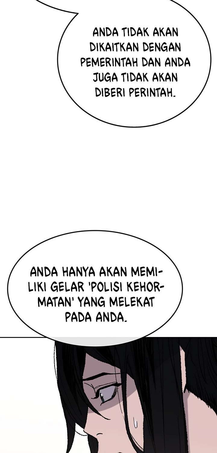 The Undefeatable Swordsman Chapter 60 Gambar 15