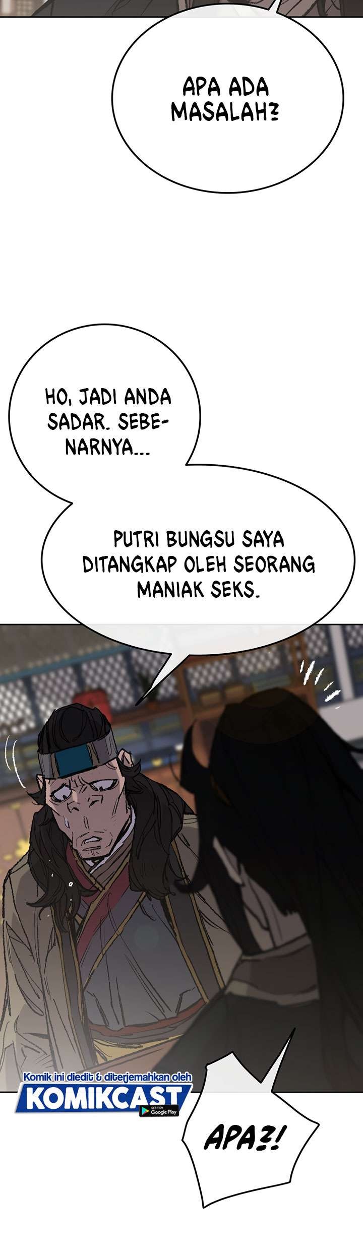 The Undefeatable Swordsman Chapter 60 Gambar 25