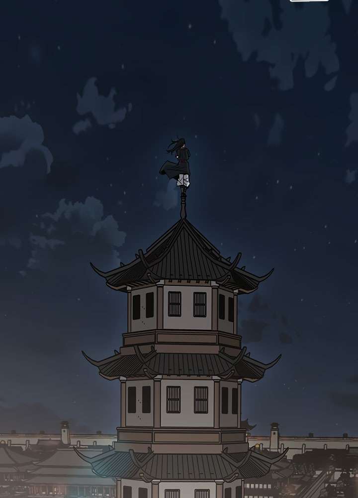 The Undefeatable Swordsman Chapter 60 Gambar 42