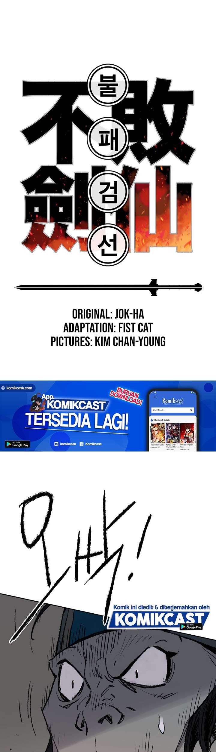 Baca Manhwa The Undefeatable Swordsman Chapter 60 Gambar 2