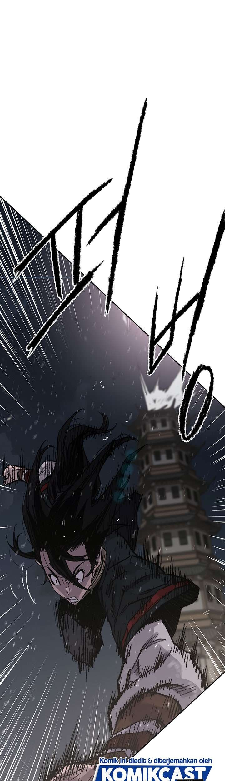The Undefeatable Swordsman Chapter 60 Gambar 48