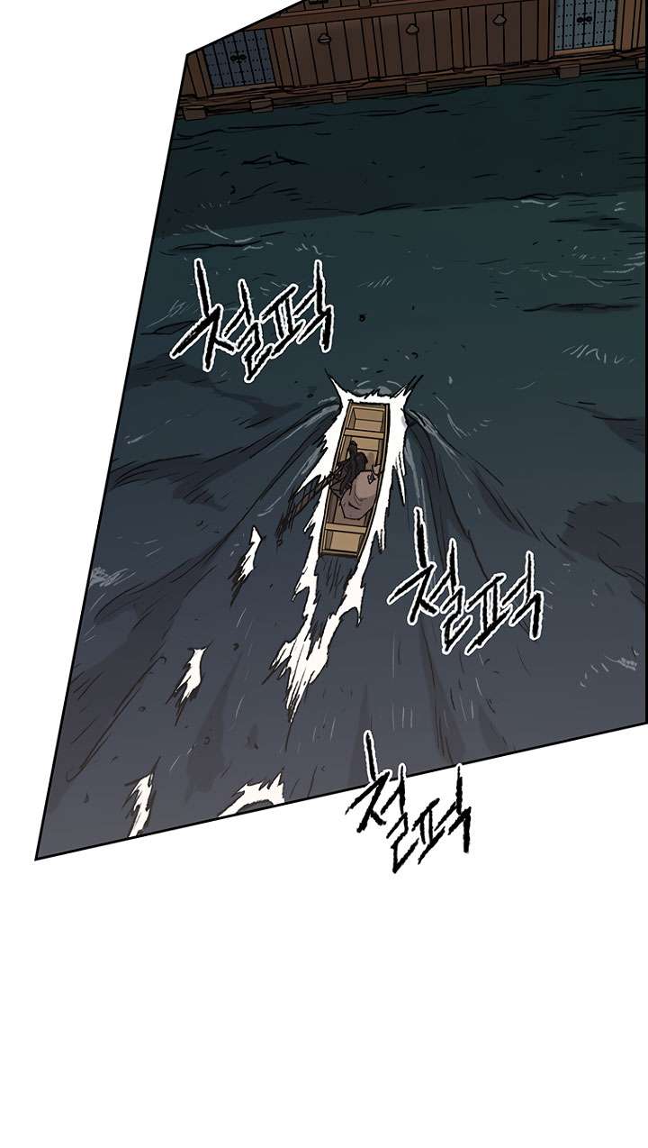 The Undefeatable Swordsman Chapter 60 Gambar 53
