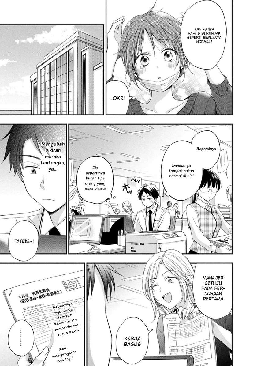 Kono Kaisha ni Suki na Hito ga Imasu Chapter 10 Gambar 11