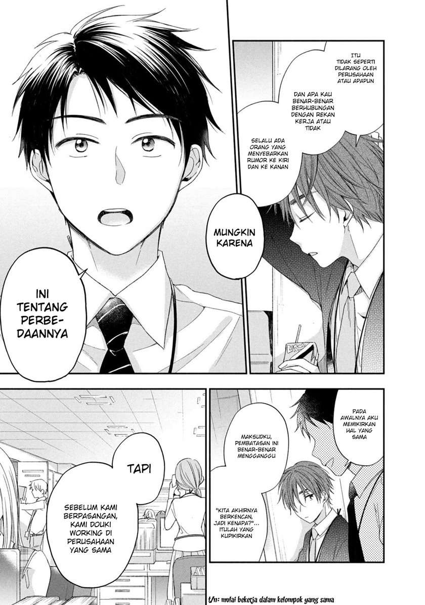 Kono Kaisha ni Suki na Hito ga Imasu Chapter 10 Gambar 13