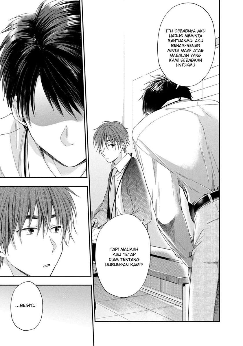 Kono Kaisha ni Suki na Hito ga Imasu Chapter 10 Gambar 15