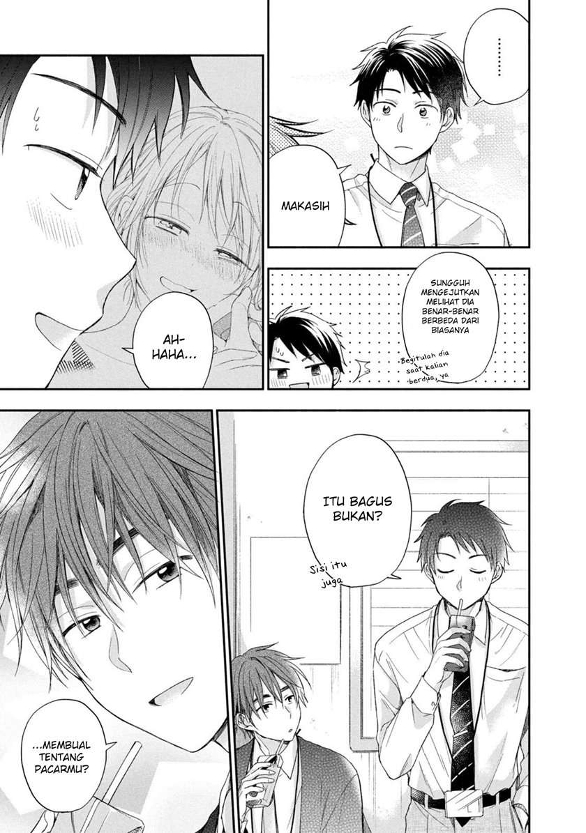 Kono Kaisha ni Suki na Hito ga Imasu Chapter 10 Gambar 17