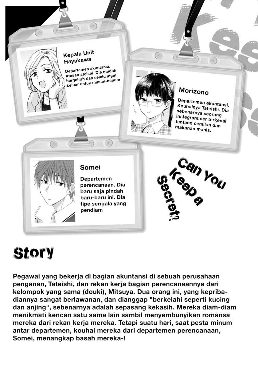 Kono Kaisha ni Suki na Hito ga Imasu Chapter 10 Gambar 5