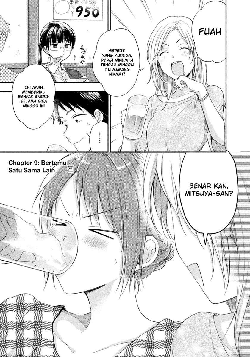 Baca Manga Kono Kaisha ni Suki na Hito ga Imasu Chapter 09 Gambar 2