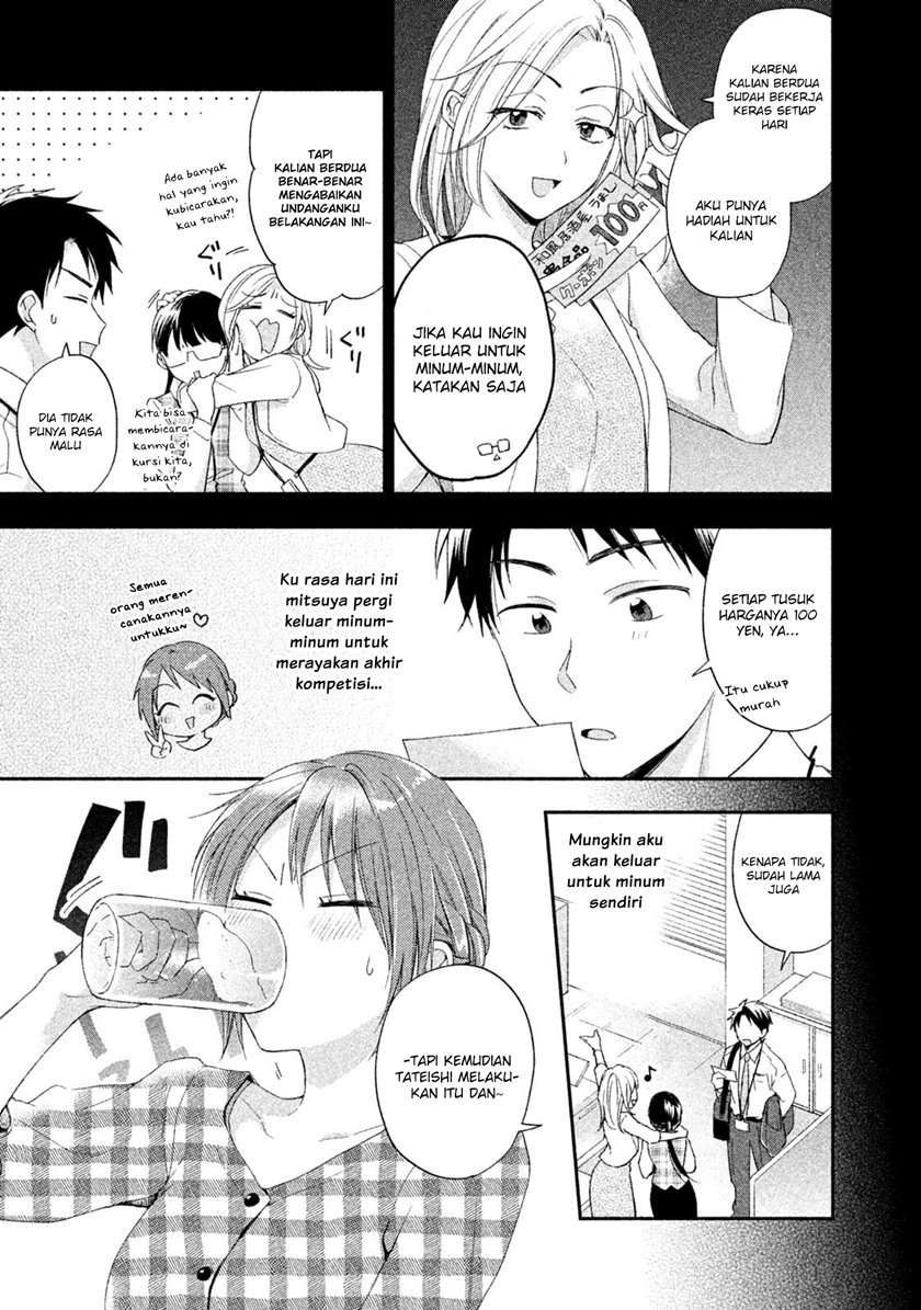 Kono Kaisha ni Suki na Hito ga Imasu Chapter 09 Gambar 4