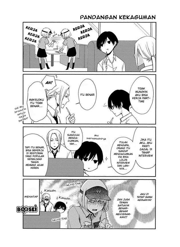 Tanaka-kun wa Itsumo Kedaruge Chapter 18 Gambar 12