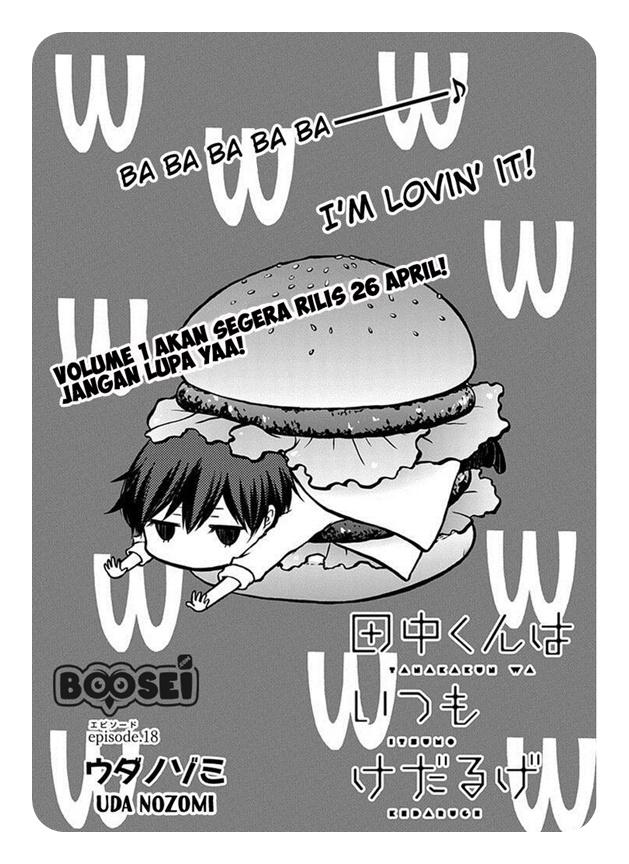 Tanaka-kun wa Itsumo Kedaruge Chapter 18 Gambar 3