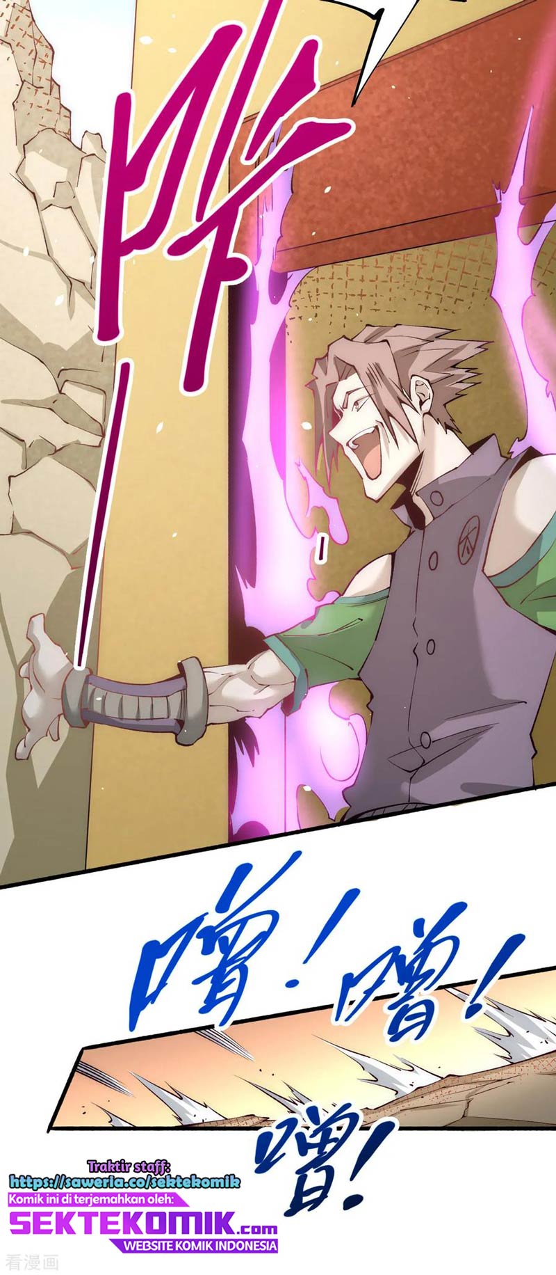 Almighty Master Chapter 119 Gambar 22