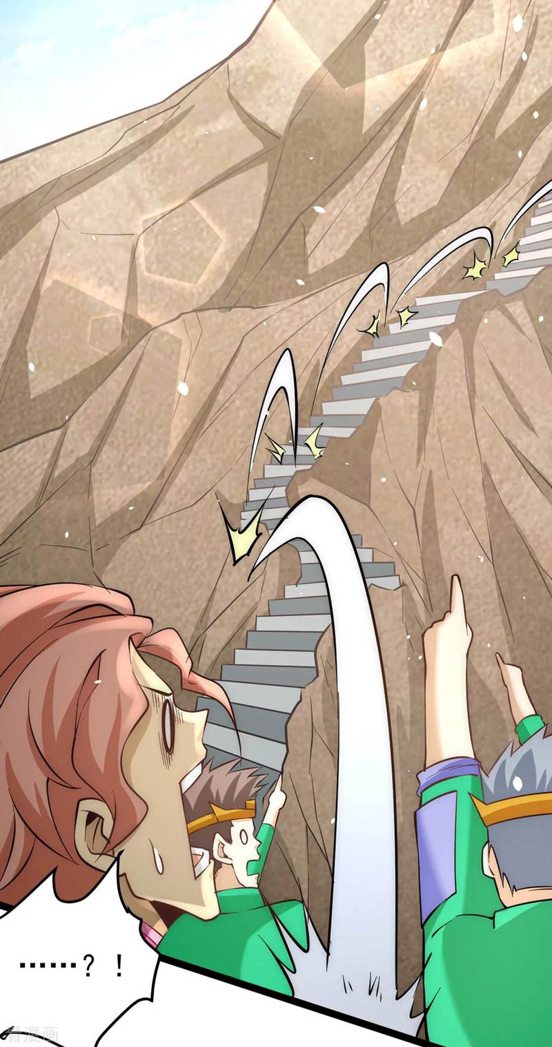 Almighty Master Chapter 118 Gambar 11