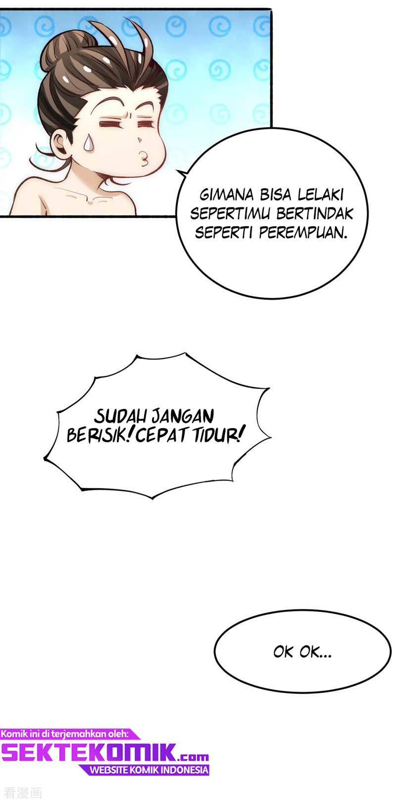 Almighty Master Chapter 118 Gambar 42