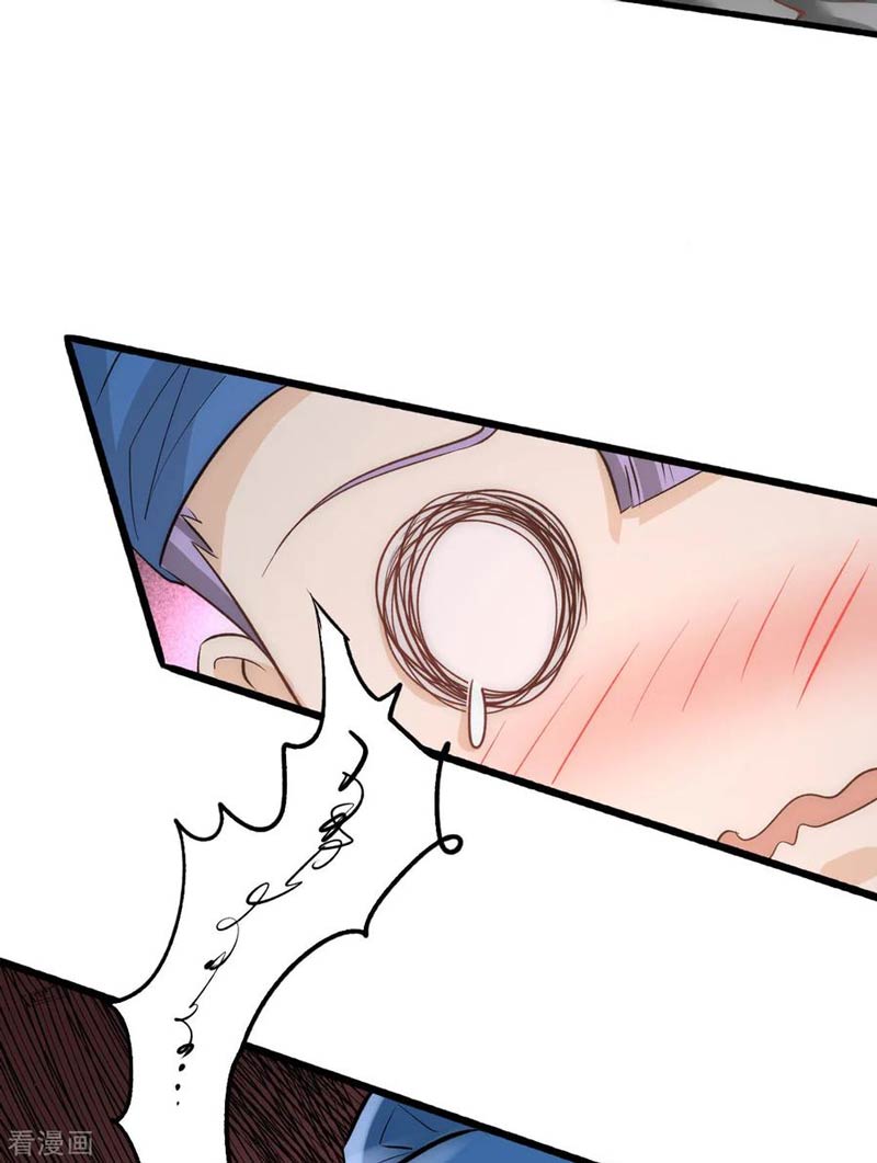 Almighty Master Chapter 118 Gambar 47