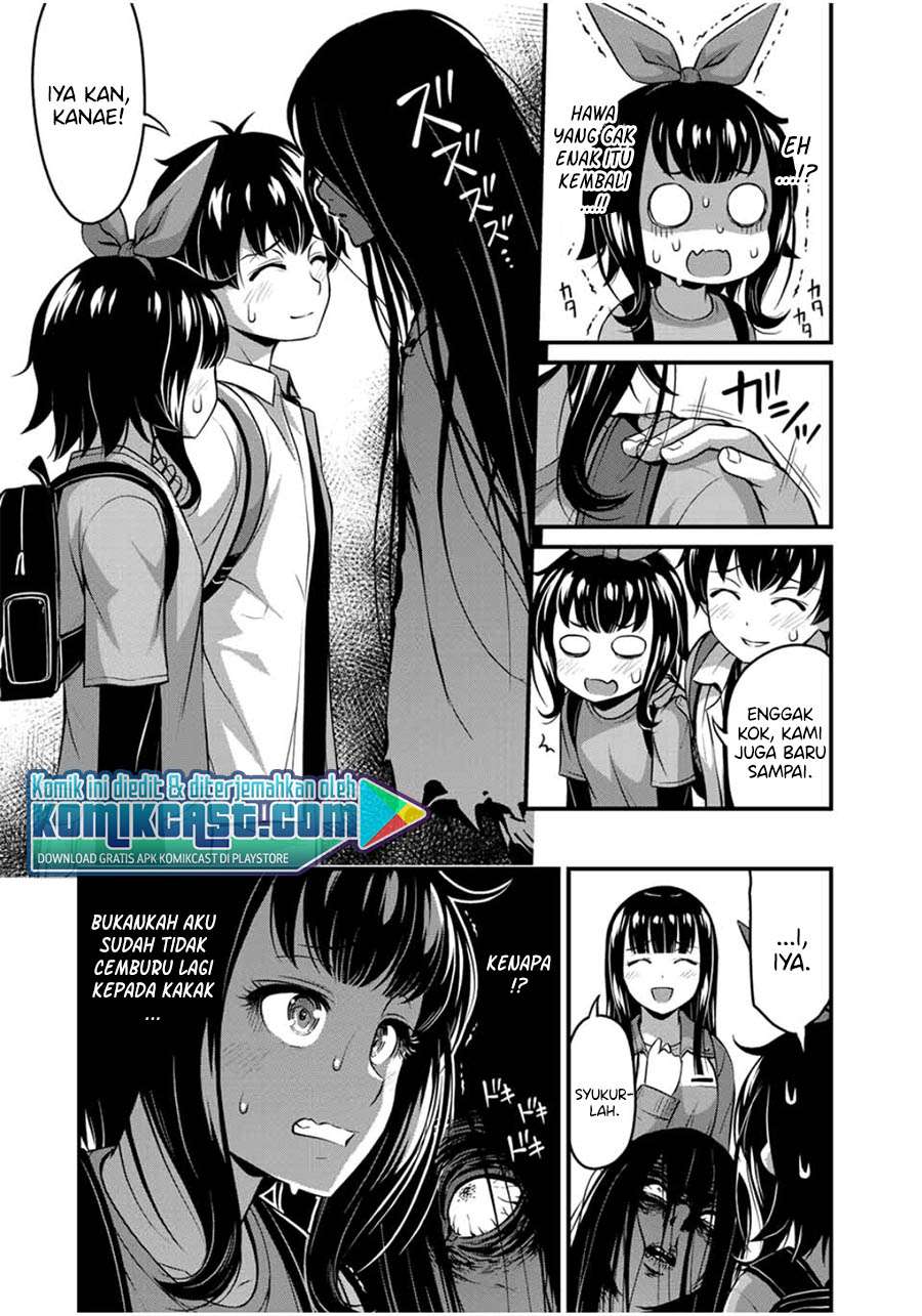Sore wa rei no Shiwaza desu Chapter 24 Gambar 14