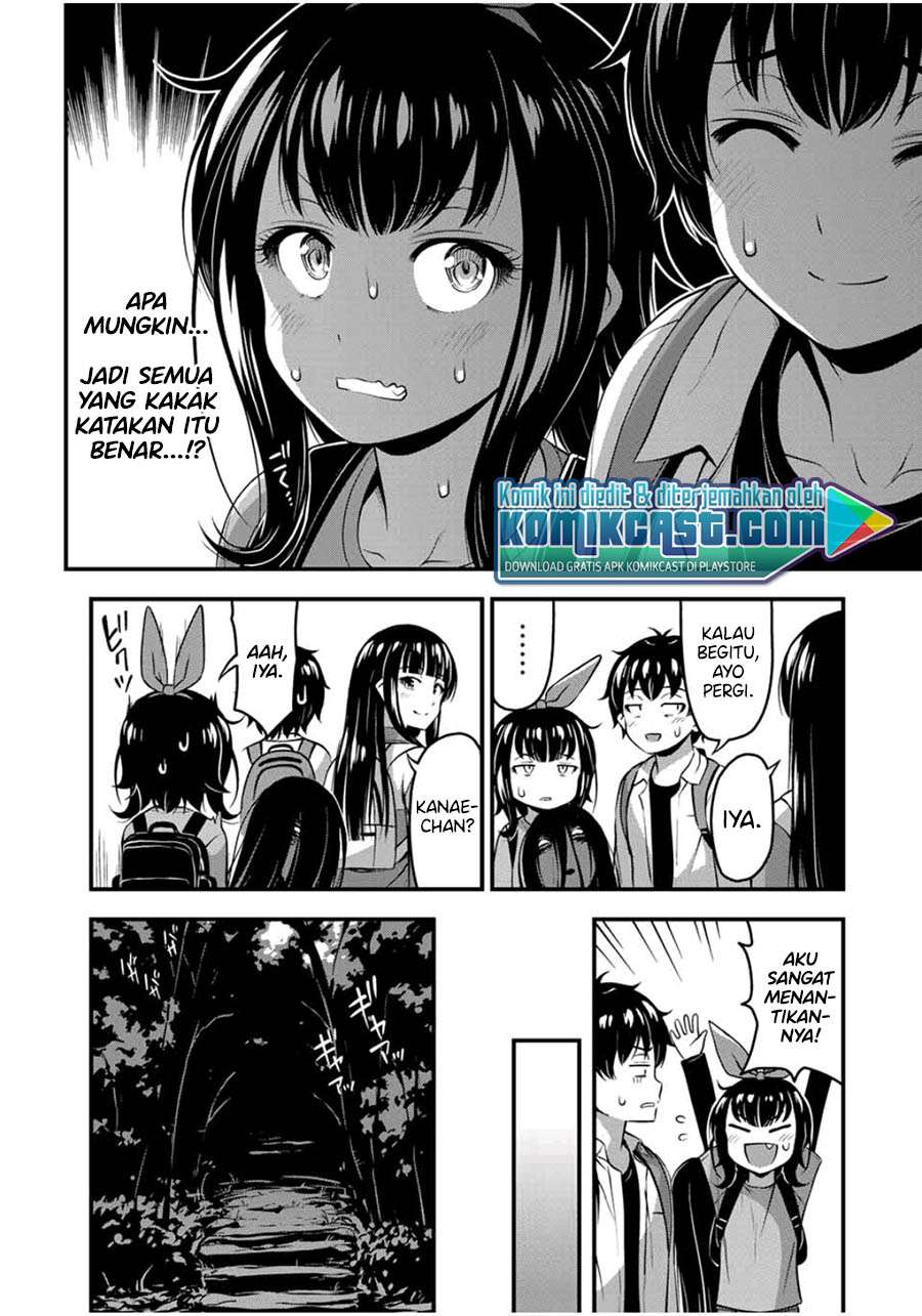 Sore wa rei no Shiwaza desu Chapter 24 Gambar 15