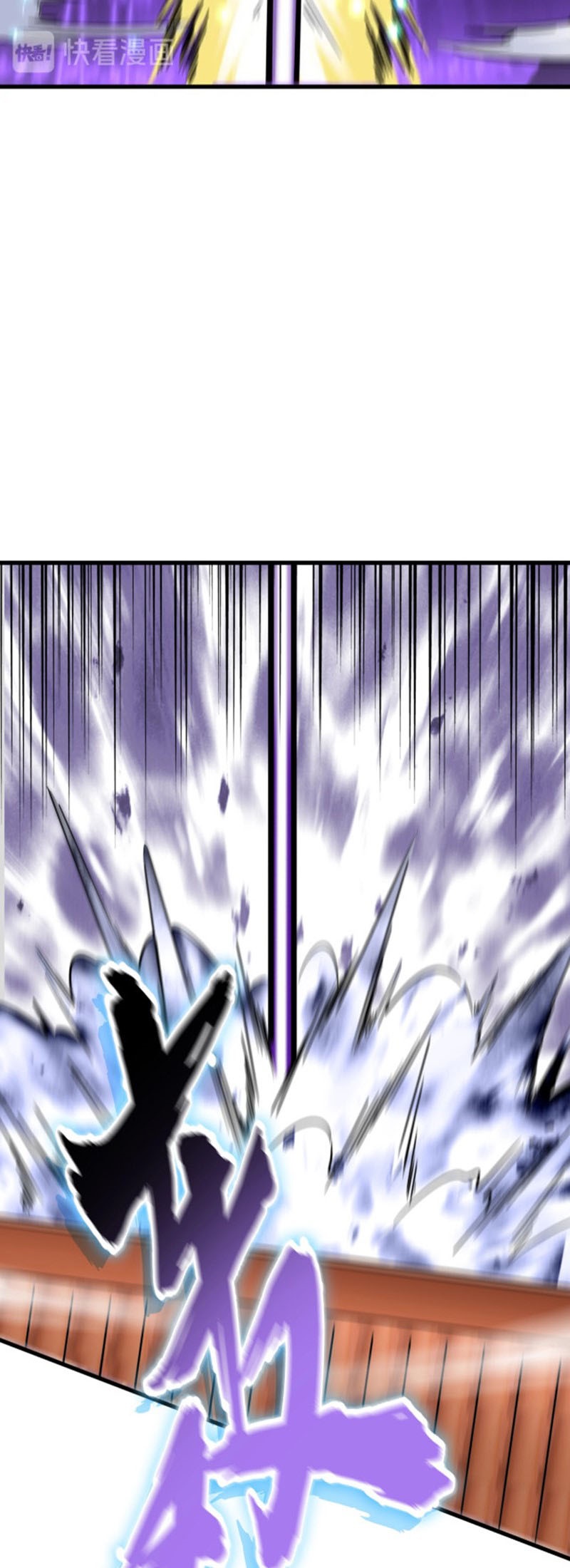 Magic Emperor Chapter 185 Gambar 34