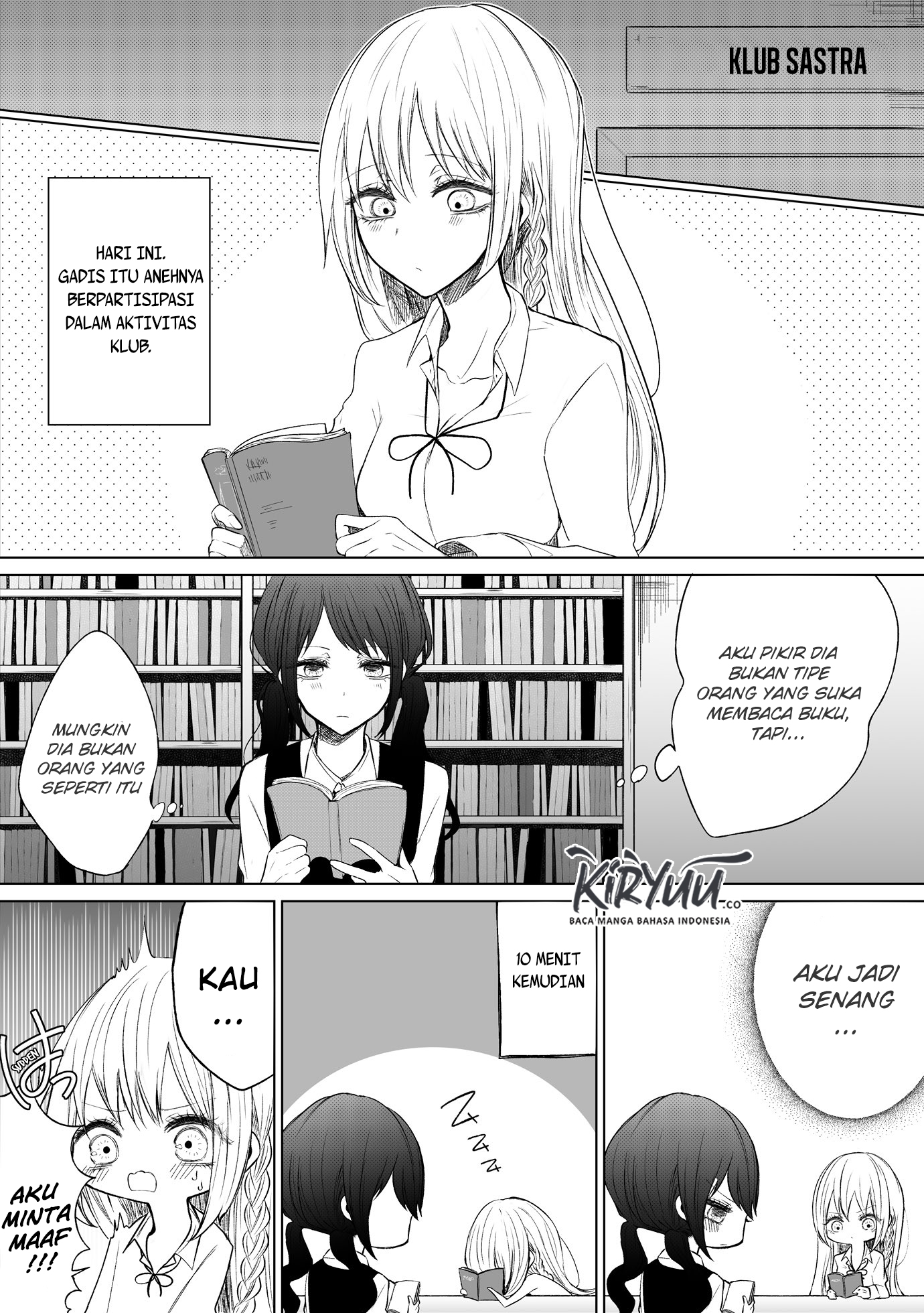 Baca Manga Ichizu de Bitch na Kouhai Chapter 48 Gambar 2