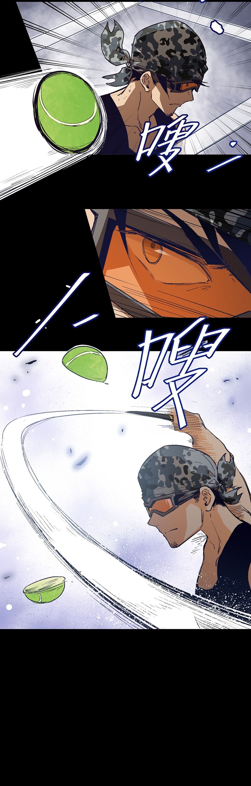 The King of Special Force Chapter 13 Gambar 19
