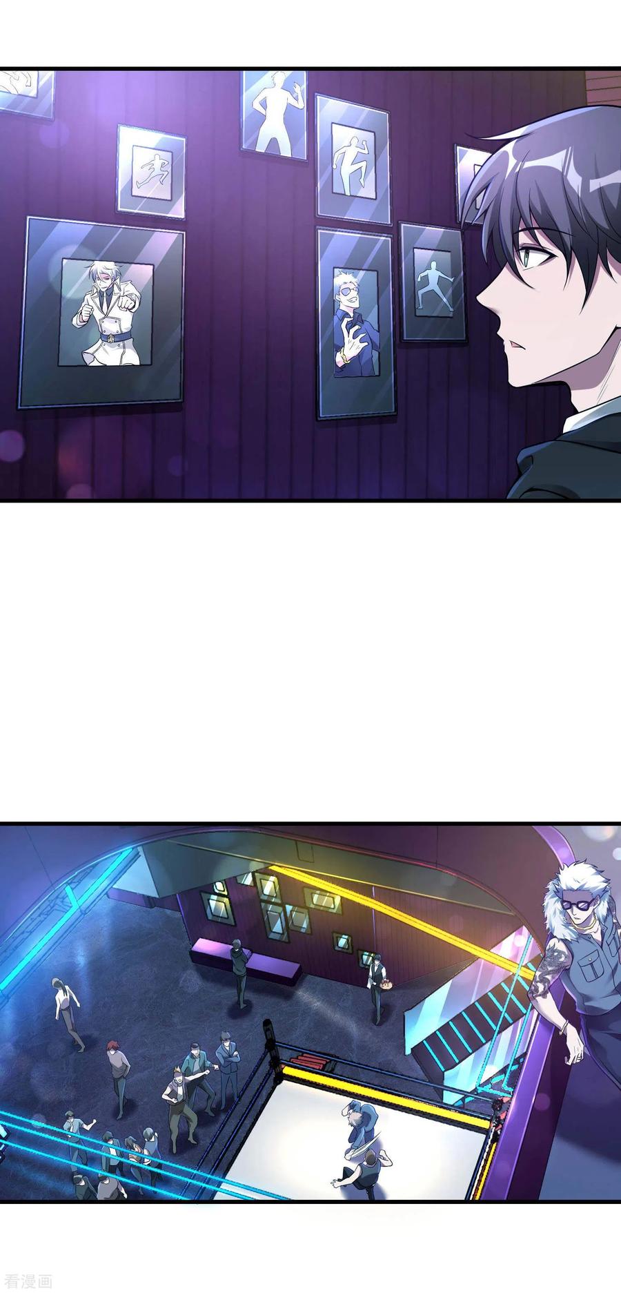 Useless First Son-In-Law Chapter 38 Gambar 43
