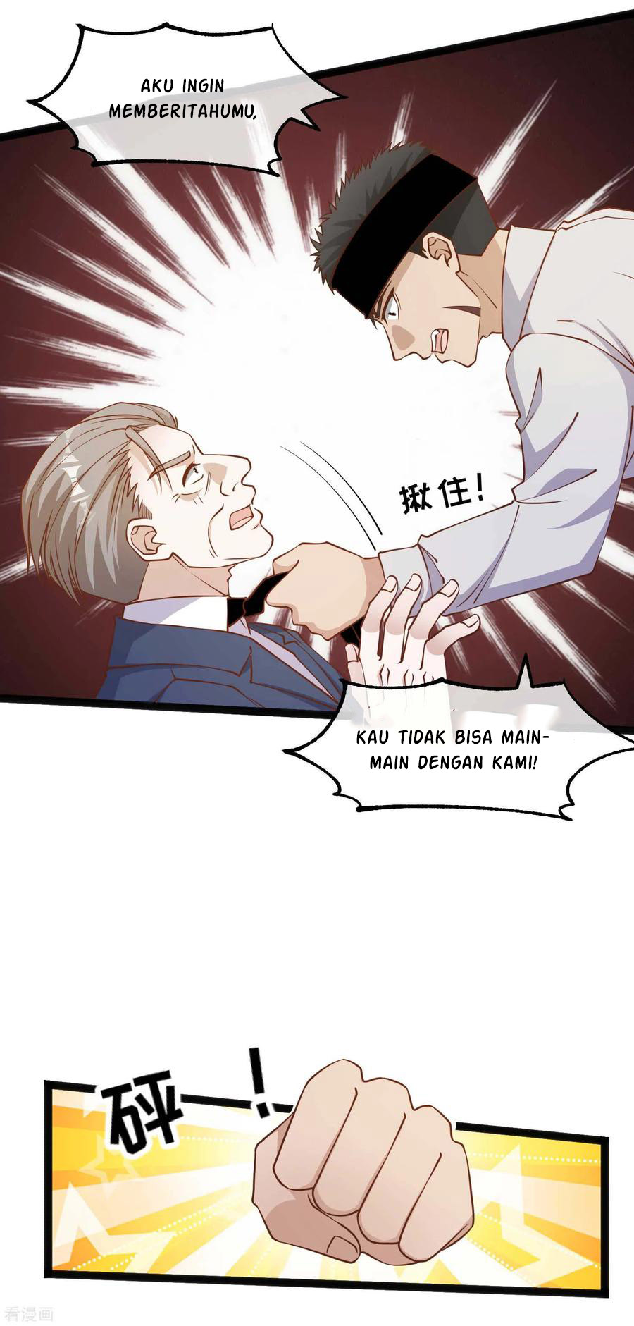 God Fisherman Chapter 141 Gambar 8