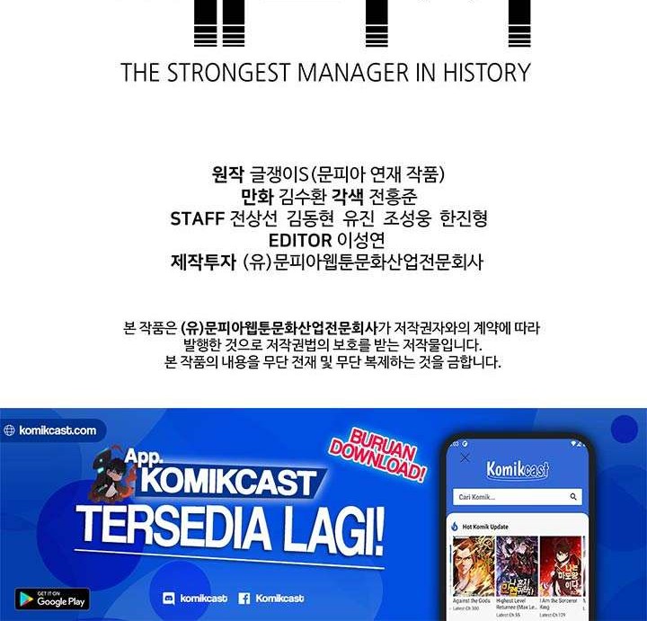 The Strongest Manager In History Chapter 31 Gambar 37