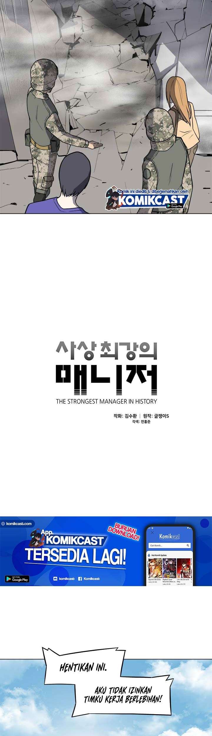 The Strongest Manager In History Chapter 31 Gambar 10