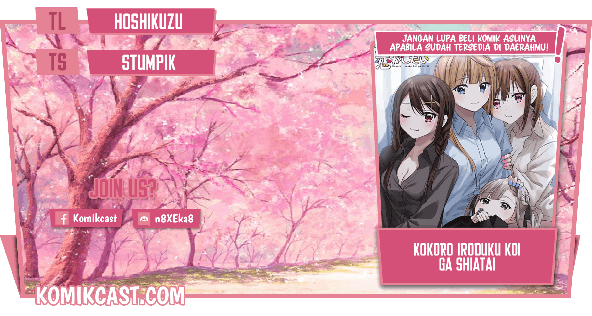 Baca Komik Kokoro Irozuku Koi ga Shitai Chapter 03 Gambar 1