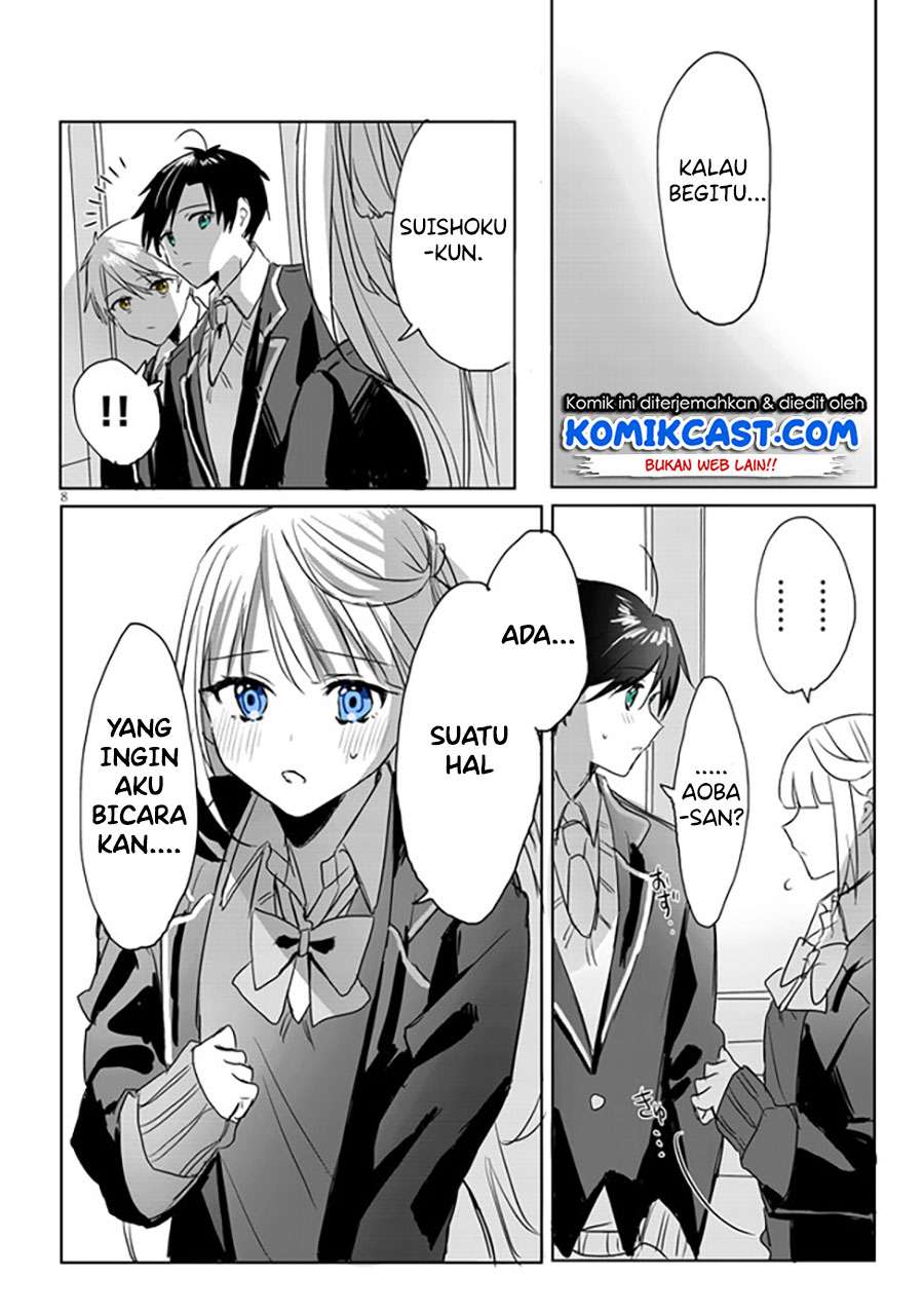 Kokoro Irozuku Koi ga Shitai Chapter 01 Gambar 11