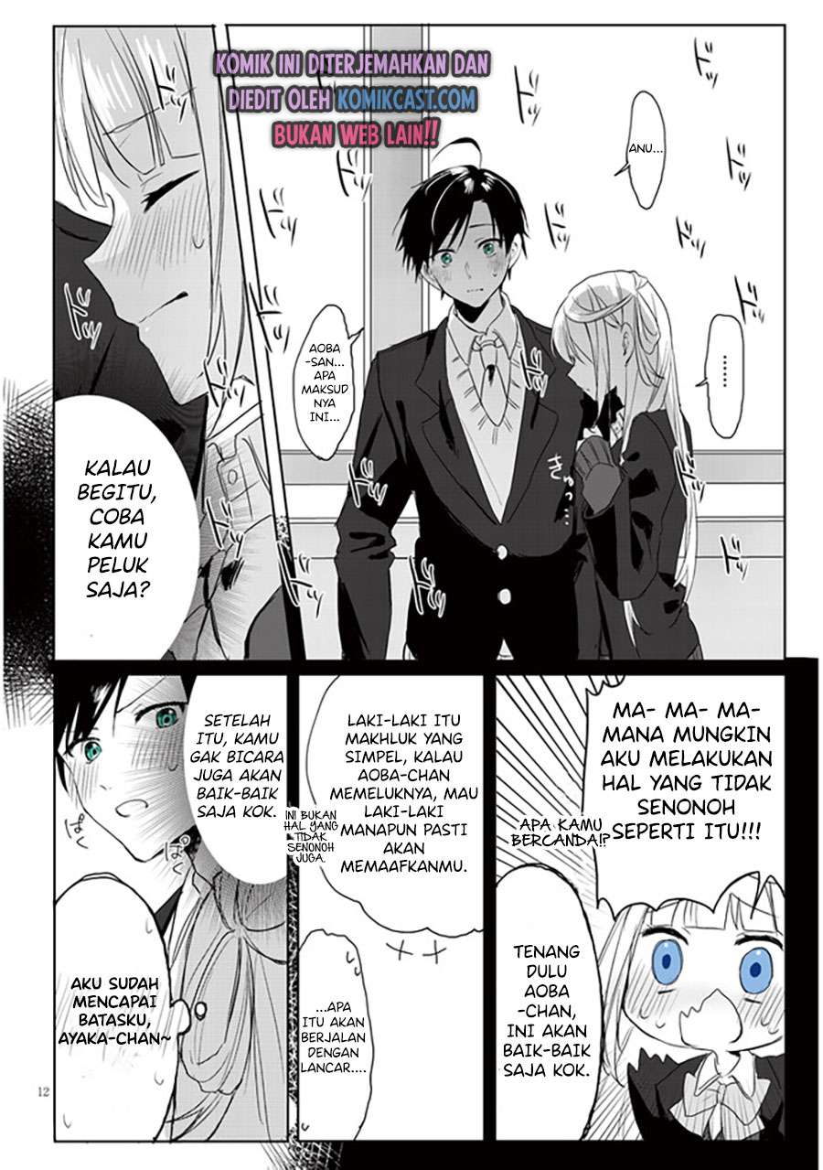 Kokoro Irozuku Koi ga Shitai Chapter 01 Gambar 16