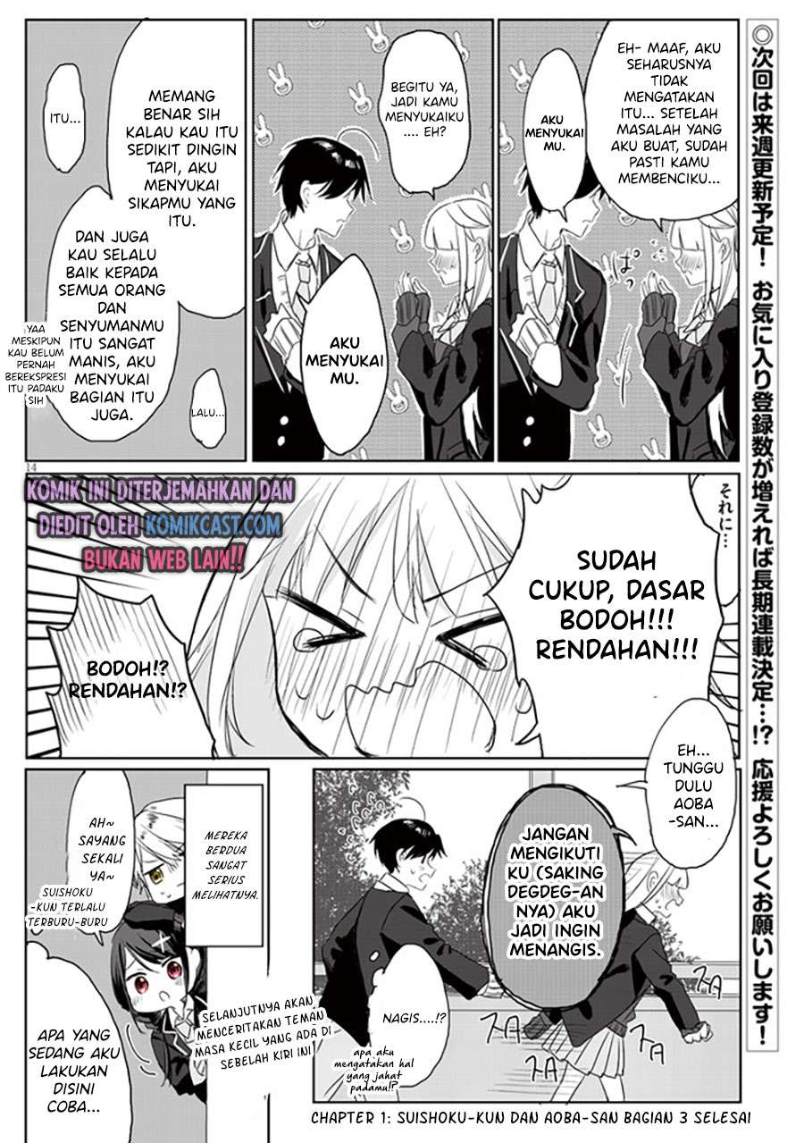 Kokoro Irozuku Koi ga Shitai Chapter 01 Gambar 18