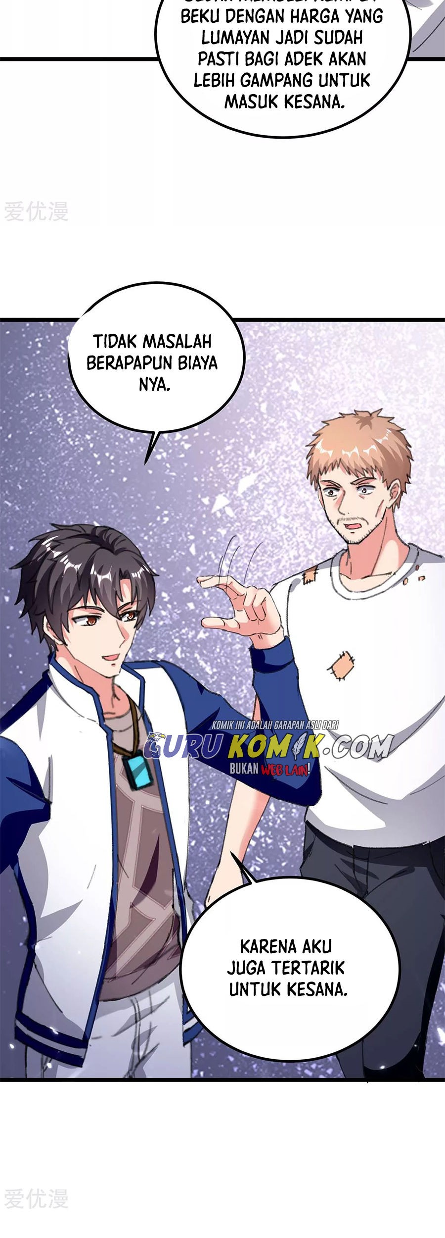 Rebirth Abandoned Less Return Chapter 178 Gambar 6